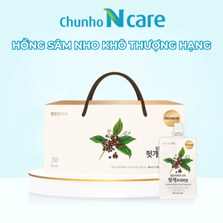 Hồng sâm nho khô chunho ncare giải rượu giải độc gan thanh lọc cơ thể