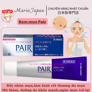 Bộ sản phẩm hỗ trợ mụn trứng cá Pair Nhật Bản