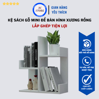 ✅ Kệ sách gỗ - Kệ sách để bàn hình xương rồng - Lắp ghép✅