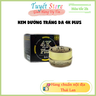 Kem dưỡng trắng da 4k plus đen thái lan 20g