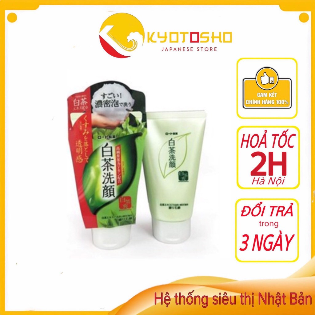 Sữa rửa mặt trà xanh nhật bản