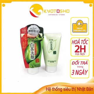 Sữa rửa mặt trà xanh nhật bản