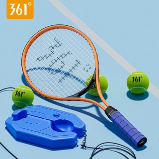 Bộ Vợt Tennis 361 Dụng Cụ Tập Tennis Tại Nhà Kèm Bóng Dây Đàn Hồi Và Đế Tập Tennis Cho Người Mới