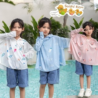 Áo chống nắng trẻ em