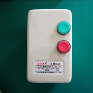 Hộp Công Tắc Khởi Động Từ + Role Nhiệt cho Máy nén khí, Động cơ điện. 4000W, 7,5000W, 15000W 220V 380V