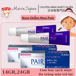 Kem mụn Pair Nhật bản 14gr và 24gr hỗ trợ giảm mụn