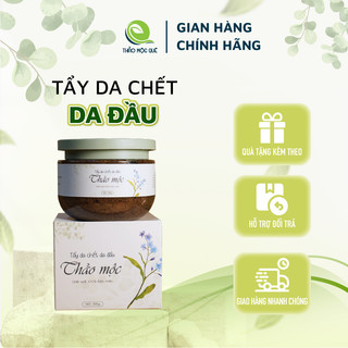 Tẩy tế bào chết da đầu thảo mộc giảm gàu , nấm ngứa