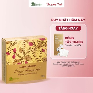 Xà Bông Tắm Thiên Nhiên Baby Hương Nhu An Toàn Cho Bé Cỏ Mềm 90g
