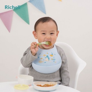 Yếm ăn dặm silicon Richell