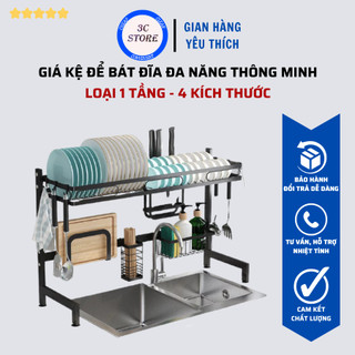 ✅HÀNG XUẤT XƯỞNG✅ Kệ Để Bát Đĩa Đa Năng Thông Minh - 1 TẦNG - Giá Để Đồ Chén Đĩa - Thép Carbon Sơn Đen Cao Cấp
