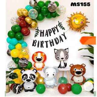 Set bóng trang trí sinh nhật Mon Party có nhiều mẫu, nhiều tone màu, bóng sinh nhật giá rẻ tặng kèm bơm tay và băng dính