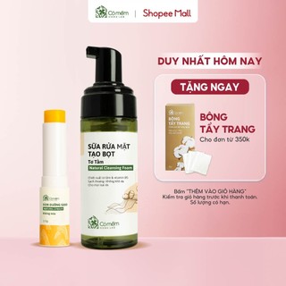 Combo bọt rửa mặt và son dưỡng môi cỏ mềm