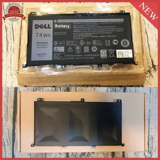 Pin Sạc dell Inspiron 7567