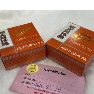 Hai hộp Kem Emon 5g trộn