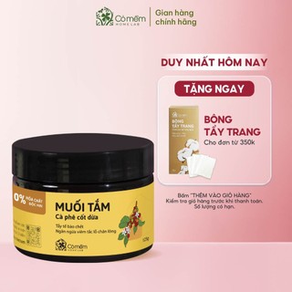 Muối Tắm Tẩy Da Chết Body Cafe Cốt Dừa Giúp Body Sáng Mịn Giảm Mụn Lưng Cỏ Mềm 125g
