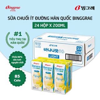 Thùng Sữa Chuối Ít Đường Hàn Quốc Binggrae Banana Low Sugar Milk (200ml x 24 hộp)
