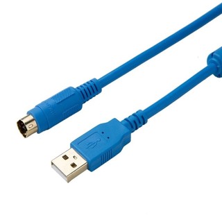 Cáp Lập Trình Cho PLC Panasonic Amsamotion USB-AFC8513