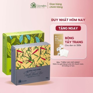 Xà Bông Tắm Và Rửa Mặt An Toàn Từ Thiên Nhiên Cỏ Mềm 90g