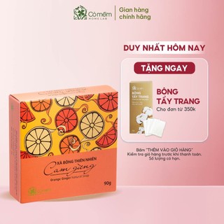 Xà Bông Tắm Thiên Nhiên Cam Gừng An Toàn Sáng Da Cỏ Mềm 90g