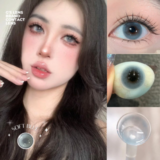 Kính áp tròng Gslens SOFT BLUE xanh biền tây lens cận 6 tháng G.DIA14.5mm có độ 0-8 NỘI ĐỊA TRUNG
