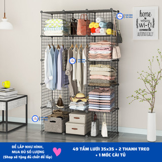 🎁TẶNG CHỐT🎁 TỦ LƯỚI SẮT - TỦ TREO QUẦN ÁO, ĐỂ ĐỒ ĐA NĂNG - LẮP GHÉP