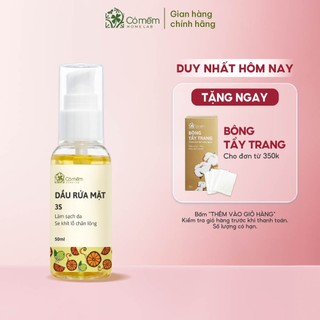 Dầu Tẩy Trang Rửa Mặt 3S Thiên Nhiên An Toàn Giúp Sạch Sâu Se Khít Lỗ Chân Lông Cỏ Mềm 50ml