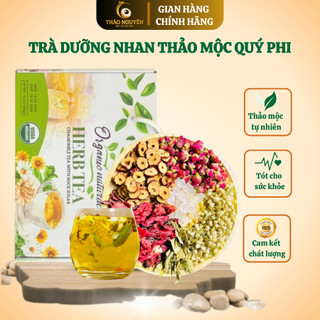 SET 30 GÓI TRÀ HOA THẢO MỘC DƯỠNG NHAN AN THẦN, ĐÓNG HỘP LÀM QUÀ TẶNG, UỐNG HÀNG NGÀY