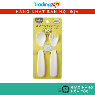 [Hỏa tốc HCM] Bộ Thìa Dĩa Cho Bé Tập Ăn Inomata chất liệu an toàn cho bé Nhật Bản
