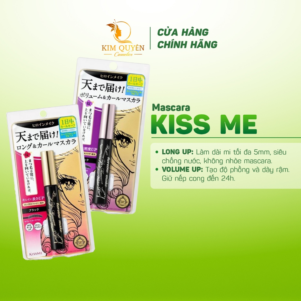 Chuốt Mi Mascara Kissme Siêu Bền Giúp Nâng Cong Và Dày Rậm Mi Tối Đa Kissme Heroine Mascara