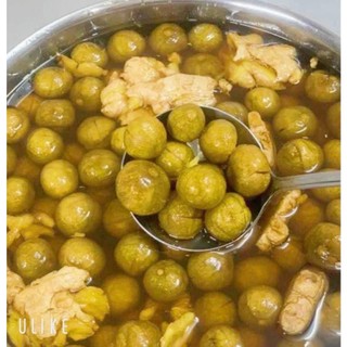 Sấu Ngâm Đường Hương Vị Chua Ngọt Giòn Ngon Đặc Sản Hà Nội Tách Lẻ Mỗi Hộp 1Kg