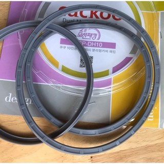 Linh phụ kiện gioăng ron cuckoo - lẫy khóa nồi cơm cuckoo crp-l1061sb - 1030 1015 1015m