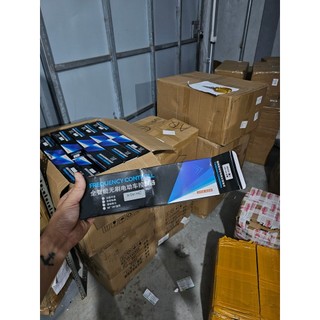 IC đa năng xe điện 24v 36v 350w