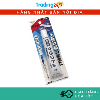 [Hỏa tốc HCM] Keo gắn nhựa, gỗ, giấy, xốp 20ml - Nội địa Nhật Bản