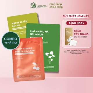 Combo 10 mặt nạ thạch dừa tươi lên men cỏ mềm