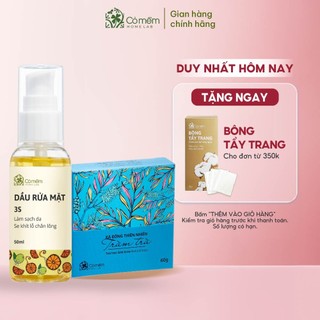 Combo Dầu Rửa Mặt và Xà Bông Tràm Trà - Làm Sạch Da - Kiềm Dầu - Giảm Mụn Cỏ Mềm