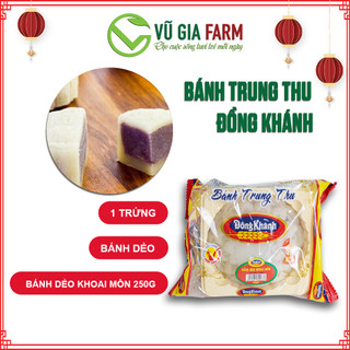  Bánh Dẻo Trung Thu Đồng Khánh Khoai Môn 1 Trứng (250g) Chính Hiệu Bông Lúa Vàng