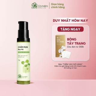 Chấm mụn rau má giảm mụn viêm sưng đỏ mụn cóc mụn bọc mụn trứng cá cỏ mềm 10gr