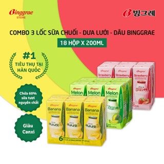 Combo 3 Lốc Sữa Chuối – Dưa Lưới – Dâu Hàn Quốc Binggrae (200ml x 18 hộp)