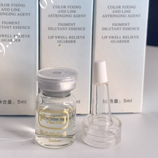 Phủ bóng PCD Collagen - Dưỡng làm mềm mịn môi 5ml
