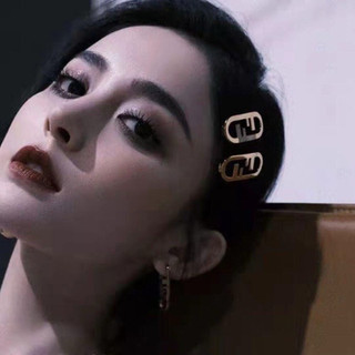 Kẹp mái FF (hàng cao cấp ) size vừa