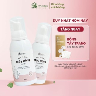 Bọt vệ sinh phụ nữ Mây Hồng Cỏ Mềm 150ml