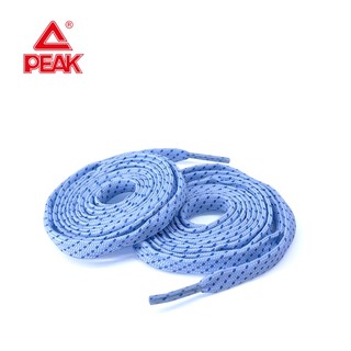 Dây giày thể thao đa năng PEAK