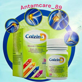 Calzin-d hộp 30v