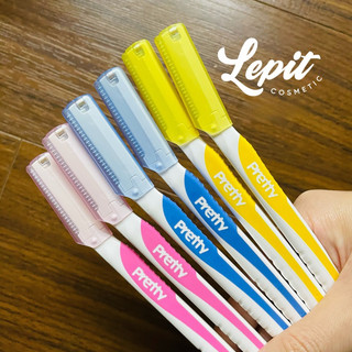 Dụng cụ cạo tỉa lông mày Nhật Bản giao màu ngẫu nhiên