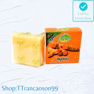 Xà Phòng Jam Nghệ Jam Turmeric Gluta Collagen Soap 65gr Thái Lan