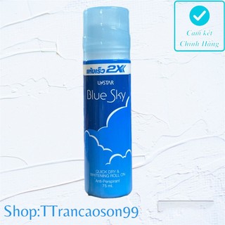 Lăn nách  khử mùi siêu thơm  2x Thái lan 75ml Màu xanh
