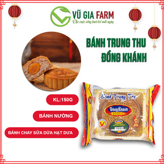  Bánh Nướng Trung Thu Đồng Khánh Chay Sữa Dừa Hạt Dưa (150g) Chính Hiệu Bông Lúa Vàng