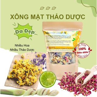 Thảo Dược Xông Mặt Sáng Da, Gảm Mụn, Thanh Lọc Da, Se Khít Lỗ Chân Lông - Xông Mặt Thảo Dược Hoa 100g