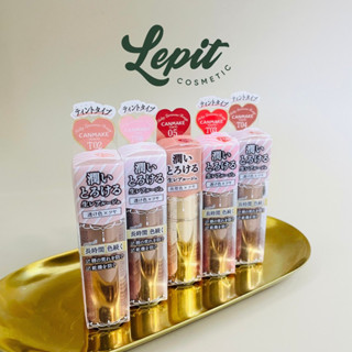 Son dưỡng môi có màu Canmake Melty Luminious Rouge