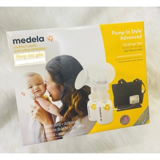 Máy hút sữa Medela pump mới